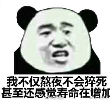 腸粉怎么炒才好吃