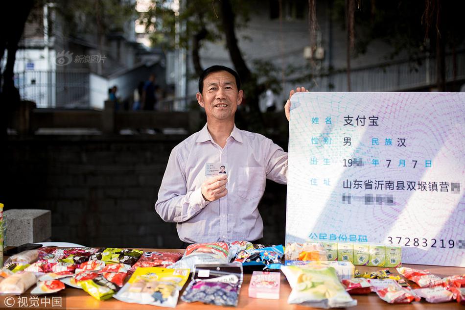 吃烏頭魚有什么營養價值